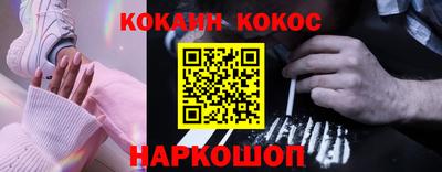 mdpv Бузулук