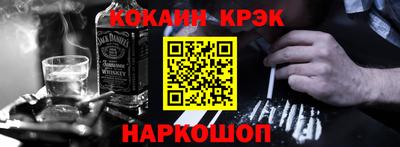 mdpv Бузулук