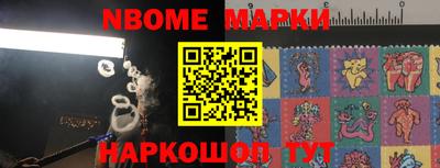 ALPHA PVP Бугуруслан