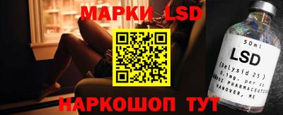 mdpv Бузулук