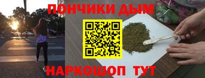ALPHA PVP Бугуруслан