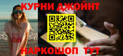 ALPHA PVP Бугуруслан