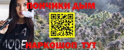 ALPHA PVP Бугуруслан