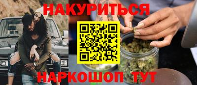 mdpv Бузулук