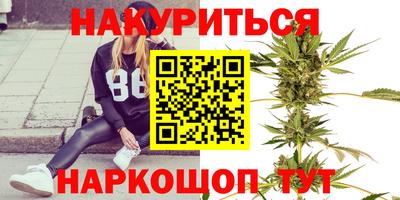 mdpv Бузулук