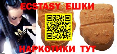 mdpv Бузулук