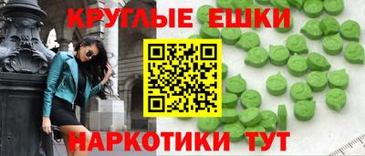 ALPHA PVP Бугуруслан