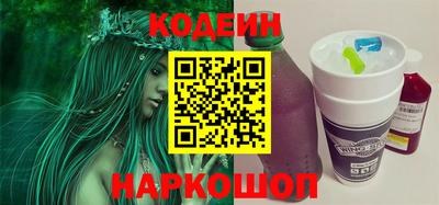 mdpv Бузулук