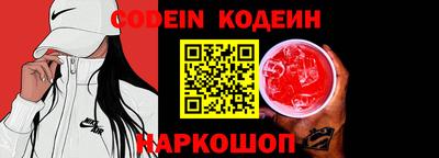 ALPHA PVP Бугуруслан