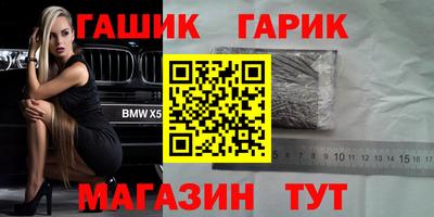 mdpv Бузулук
