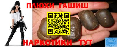 mdpv Бузулук