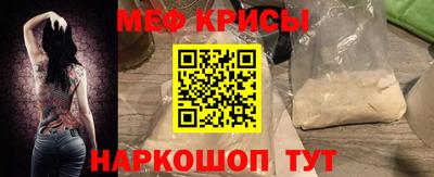 mdpv Бузулук